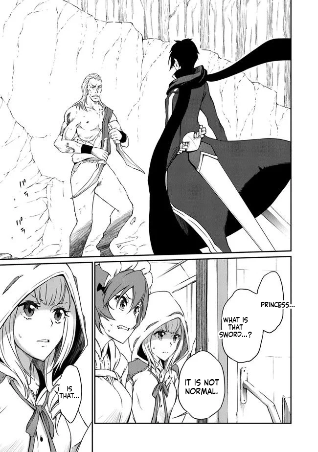 The Invincible Undefeated Divine Sword Master Chapter 5 Page 26