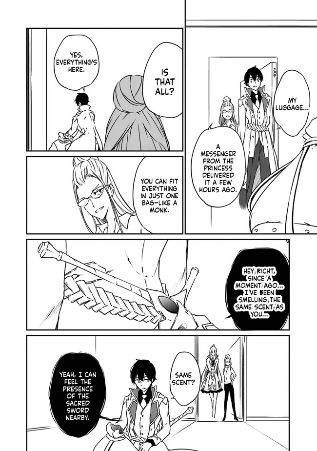The Invincible Undefeated Divine Sword Master Chapter 11 Page 19