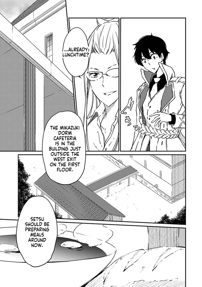 The Invincible Undefeated Divine Sword Master Chapter 11 Page 22