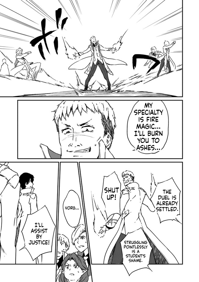 The Invincible Undefeated Divine Sword Master Chapter 11 Page 38