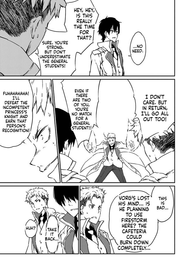 The Invincible Undefeated Divine Sword Master Chapter 11 Page 40