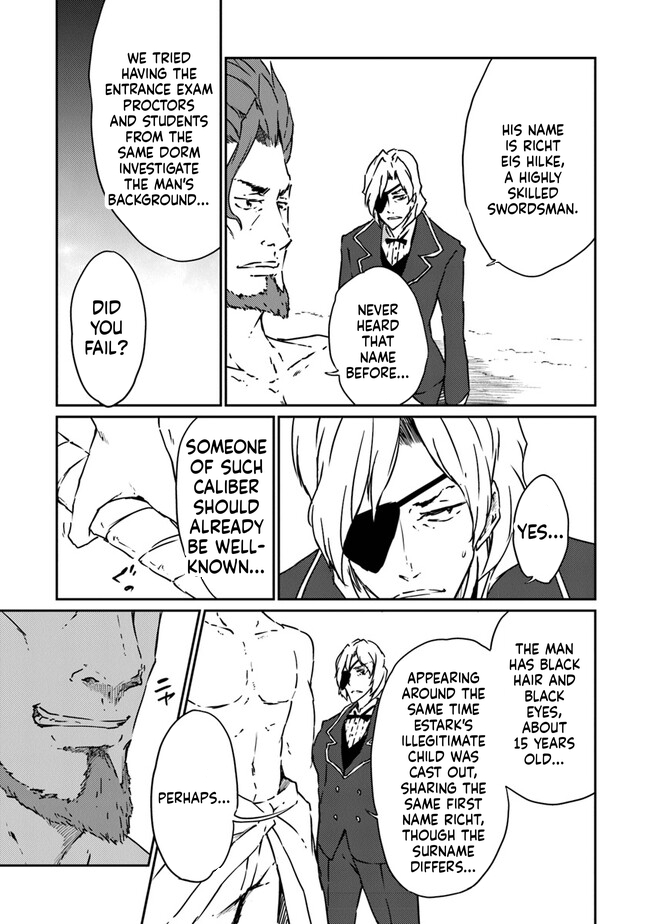 The Invincible Undefeated Divine Sword Master Chapter 11 Page 50