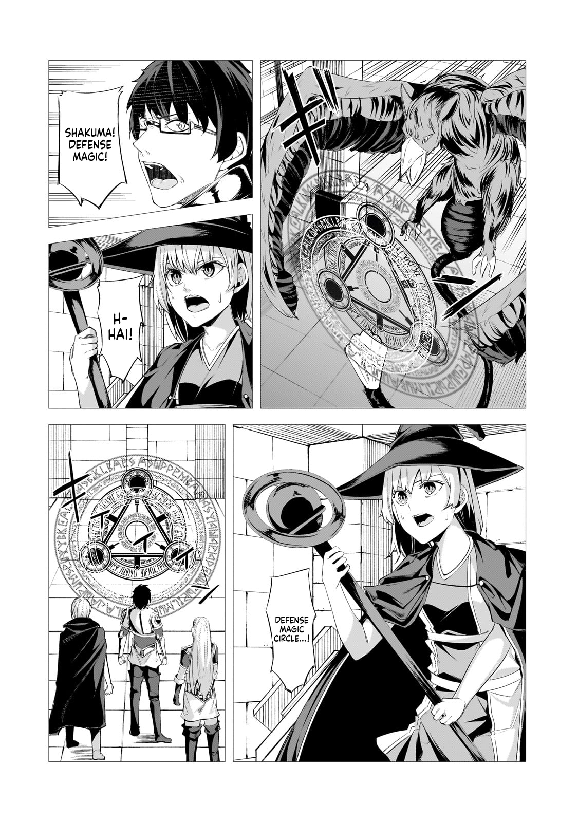 The Kicked Out S-Rank Appraiser Creates the Strongest Guild Chapter 26 Page 3