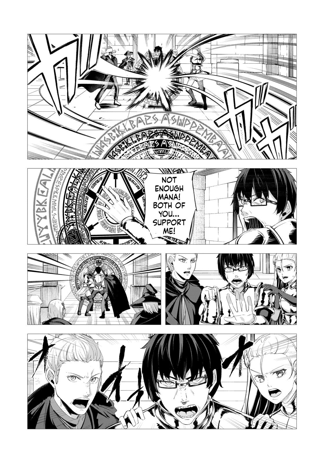 The Kicked Out S-Rank Appraiser Creates the Strongest Guild Chapter 26 Page 5