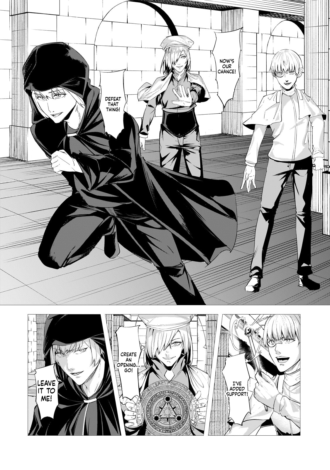The Kicked Out S-Rank Appraiser Creates the Strongest Guild Chapter 26 Page 7