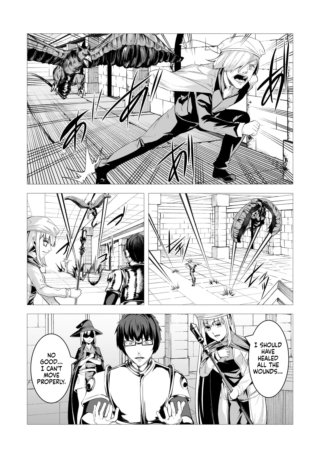 The Kicked Out S-Rank Appraiser Creates the Strongest Guild Chapter 26 Page 11