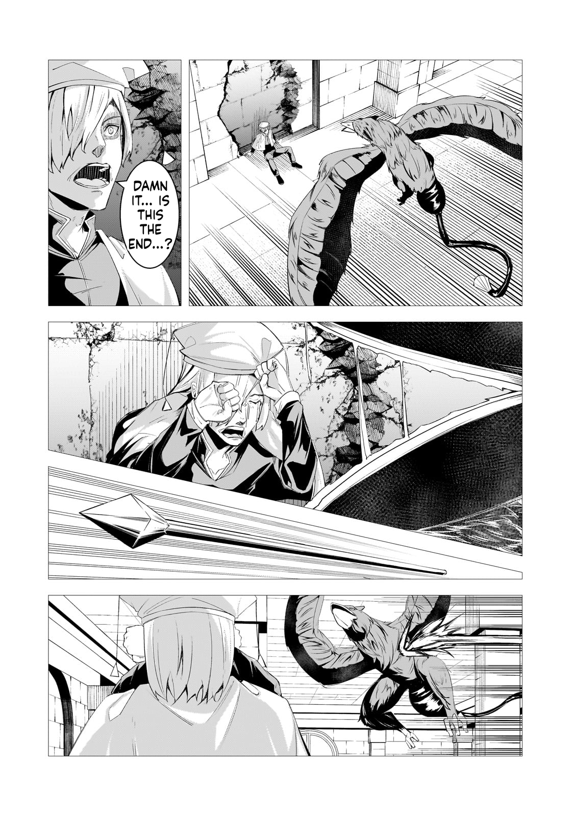 The Kicked Out S-Rank Appraiser Creates the Strongest Guild Chapter 26 Page 17