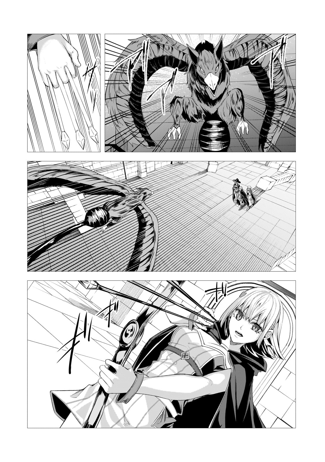 The Kicked Out S-Rank Appraiser Creates the Strongest Guild Chapter 26 Page 19
