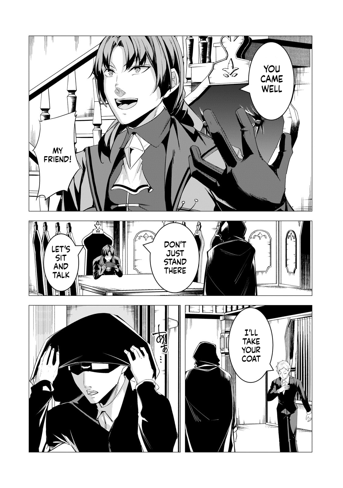 The Kicked Out S-Rank Appraiser Creates the Strongest Guild Chapter 24 Page 5