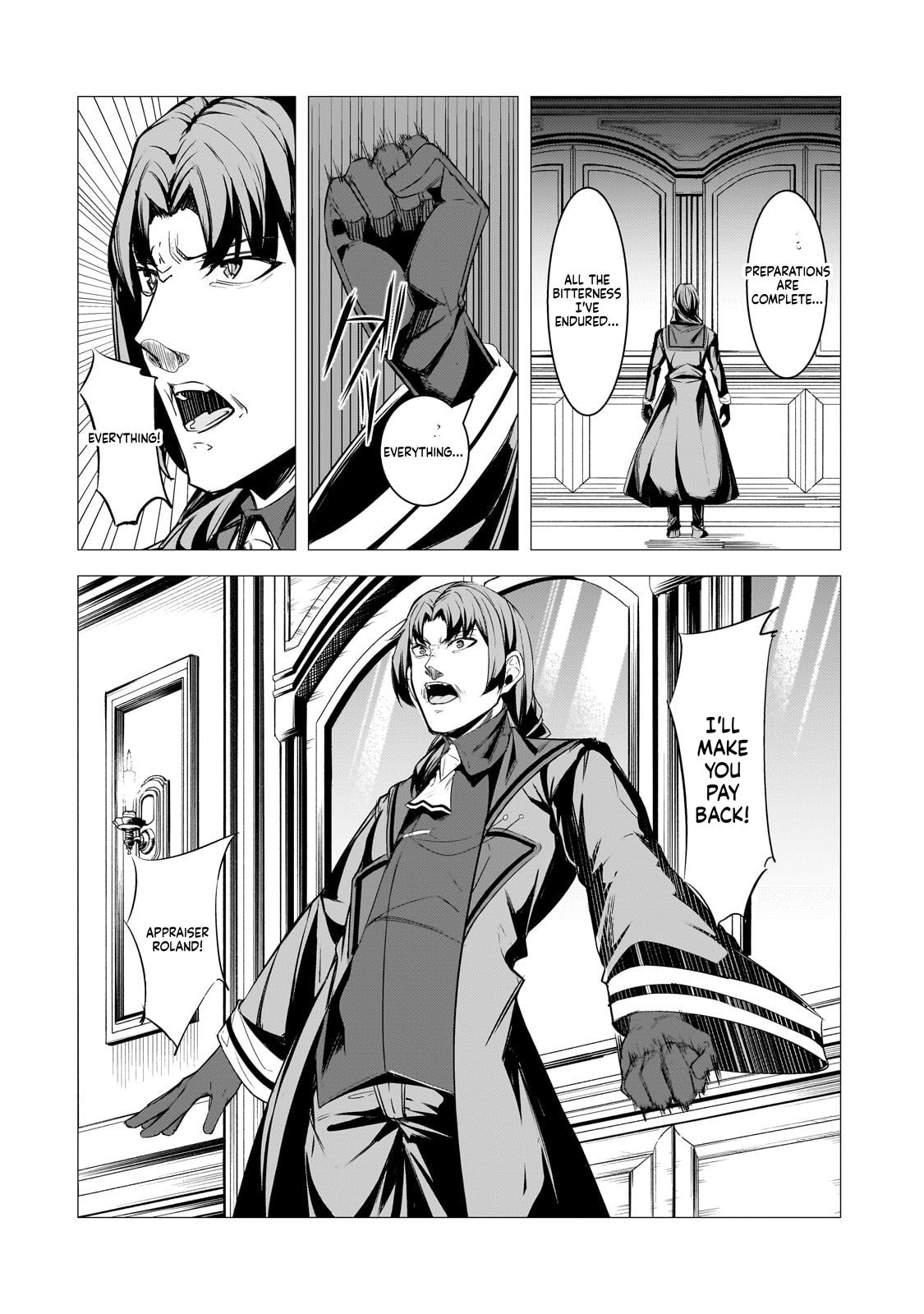 The Kicked Out S-Rank Appraiser Creates the Strongest Guild Chapter 24 Page 19