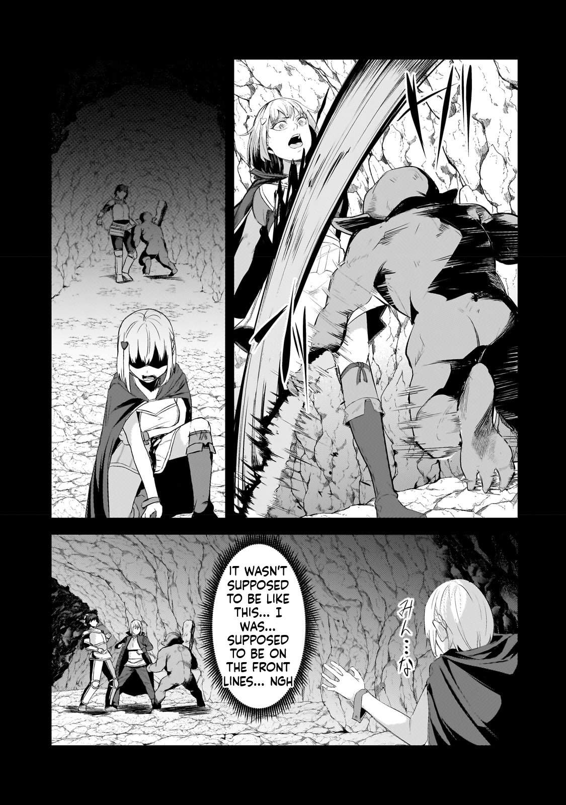 The Kicked Out S-Rank Appraiser Creates the Strongest Guild Chapter 19 Page 4