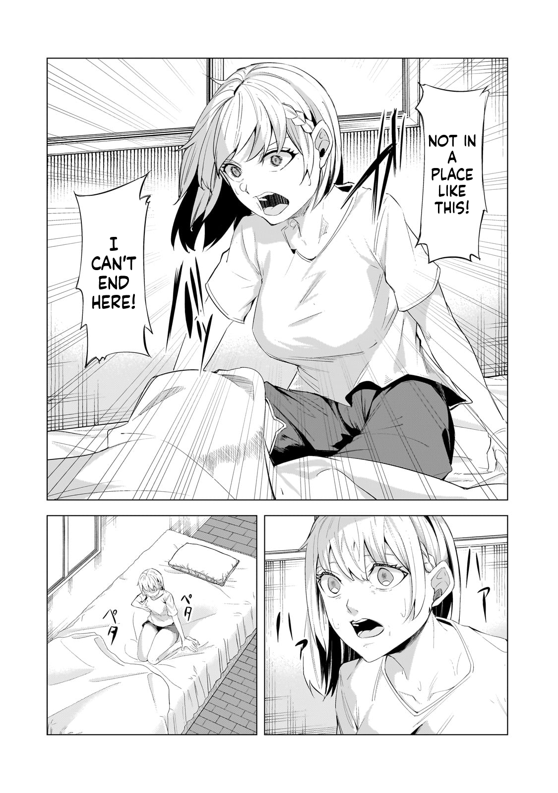 The Kicked Out S-Rank Appraiser Creates the Strongest Guild Chapter 19 Page 5