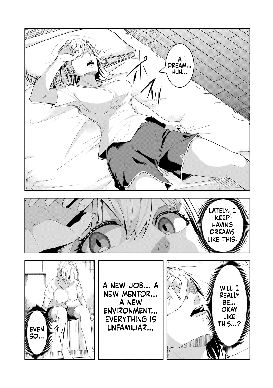 The Kicked Out S-Rank Appraiser Creates the Strongest Guild Chapter 19 Page 6