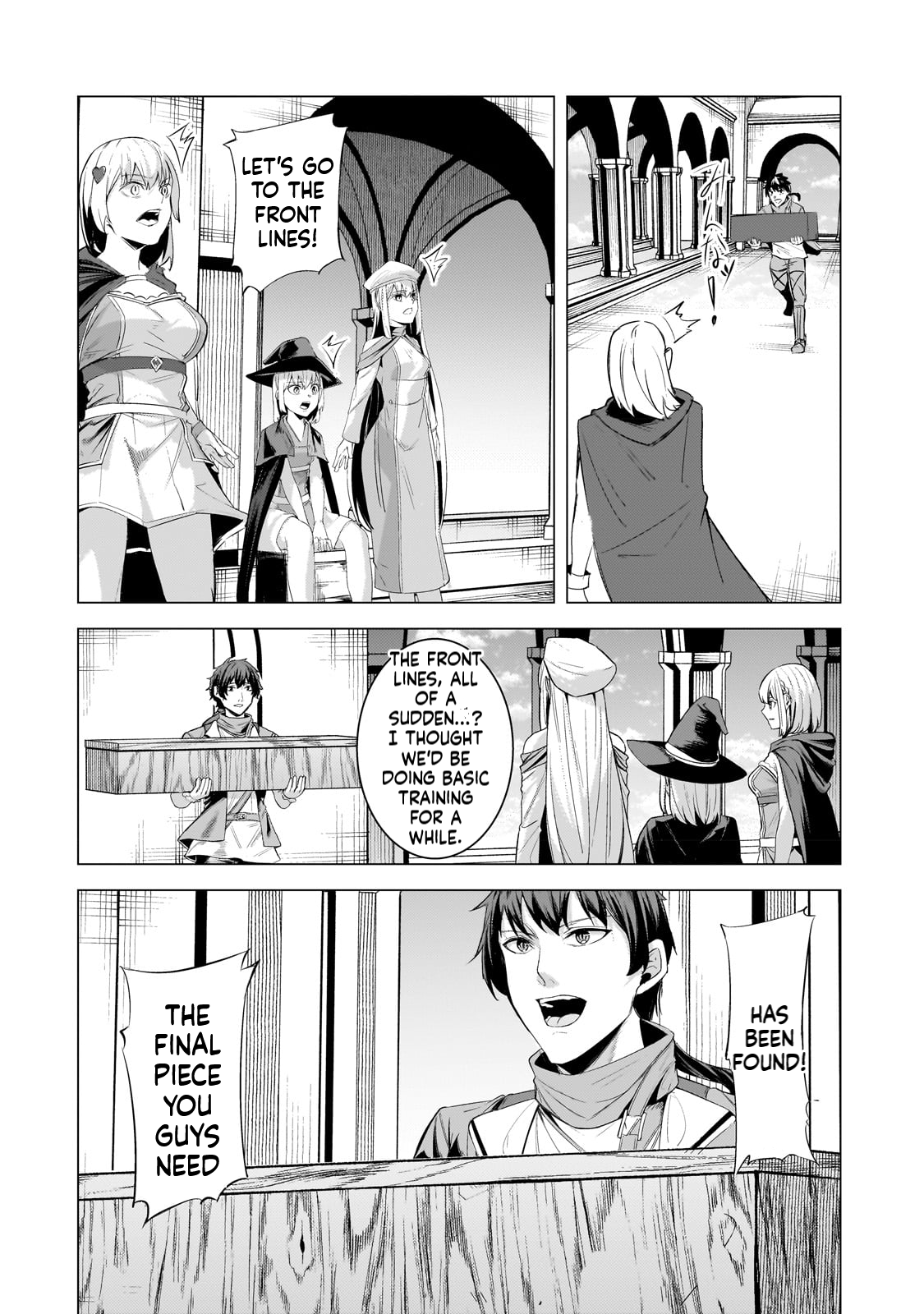 The Kicked Out S-Rank Appraiser Creates the Strongest Guild Chapter 19 Page 13