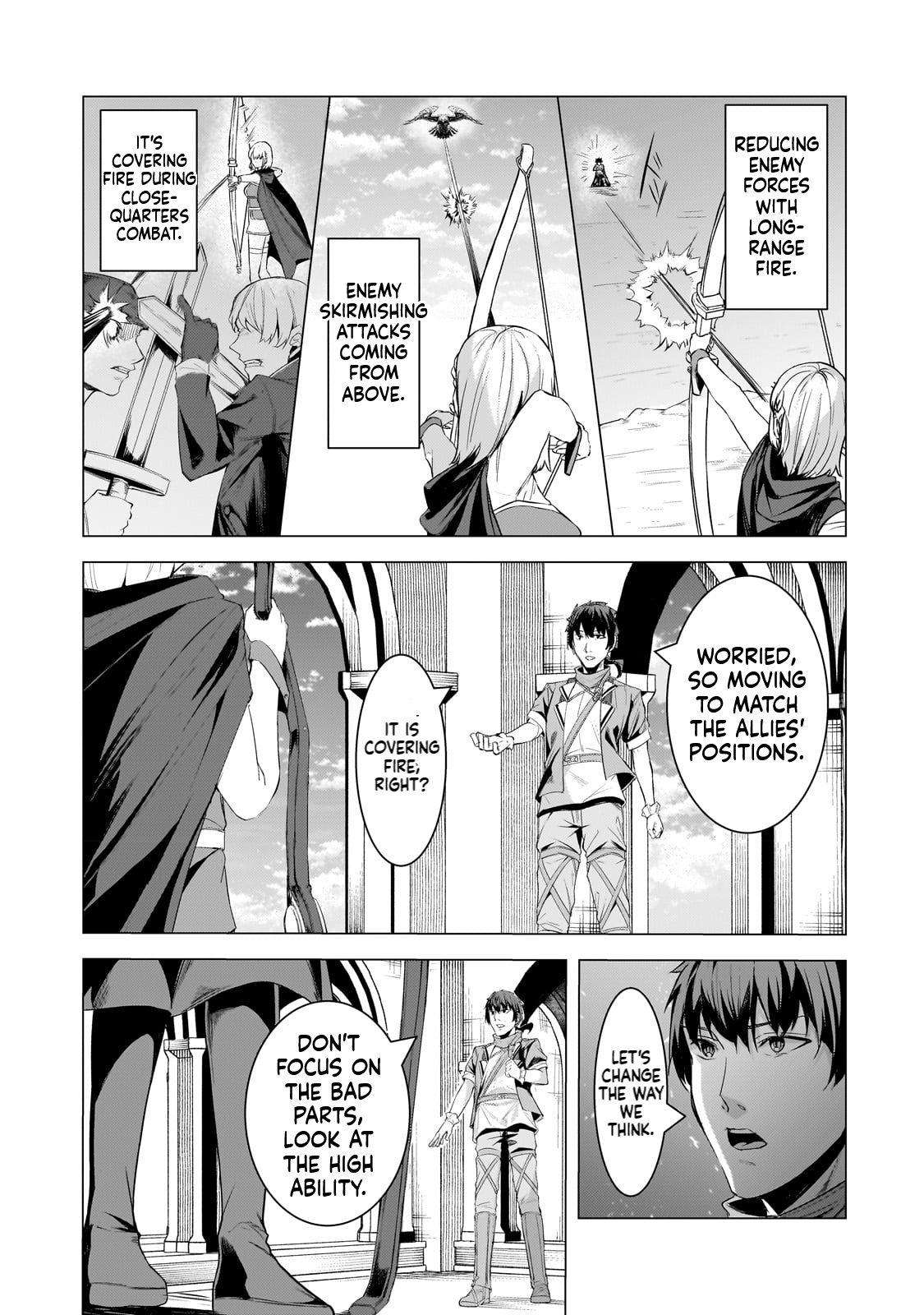 The Kicked Out S-Rank Appraiser Creates the Strongest Guild Chapter 19 Page 16