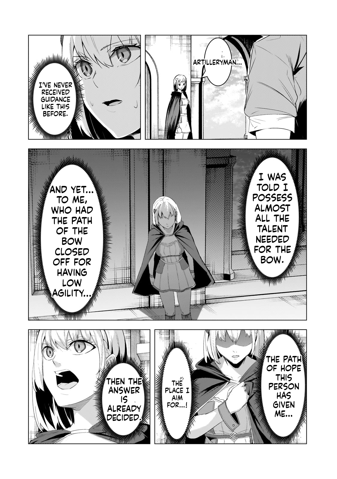 The Kicked Out S-Rank Appraiser Creates the Strongest Guild Chapter 19 Page 19