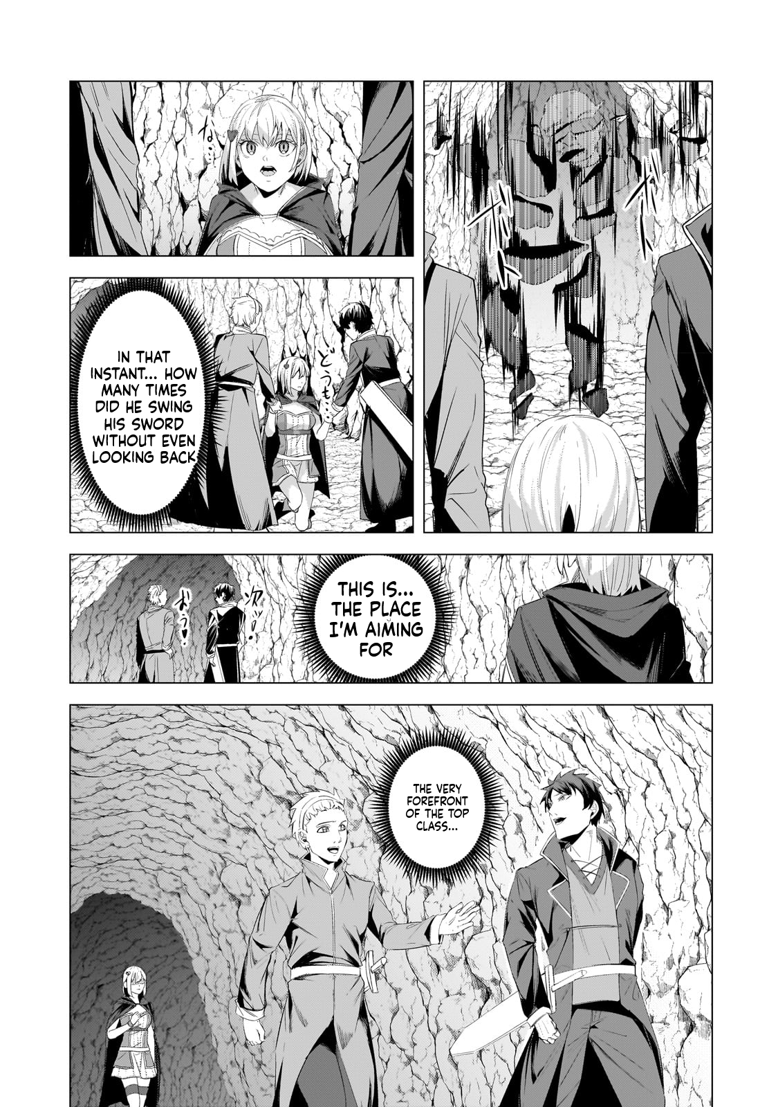 The Kicked Out S-Rank Appraiser Creates the Strongest Guild Chapter 19 Page 26