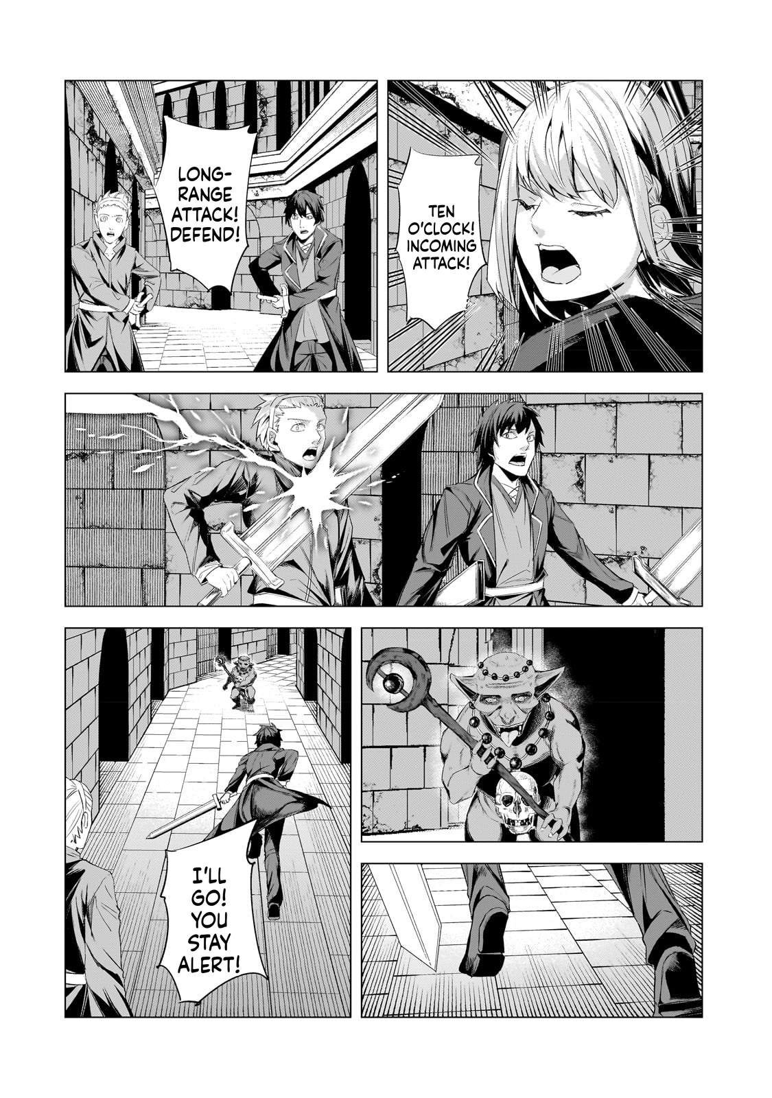 The Kicked Out S-Rank Appraiser Creates the Strongest Guild Chapter 21 Page 5