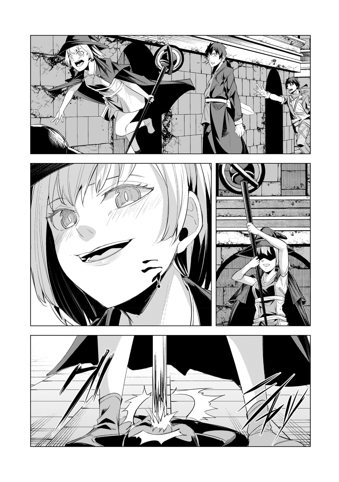 The Kicked Out S-Rank Appraiser Creates the Strongest Guild Chapter 21 Page 16