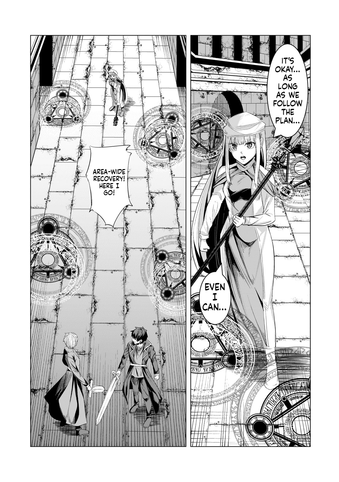 The Kicked Out S-Rank Appraiser Creates the Strongest Guild Chapter 21 Page 24