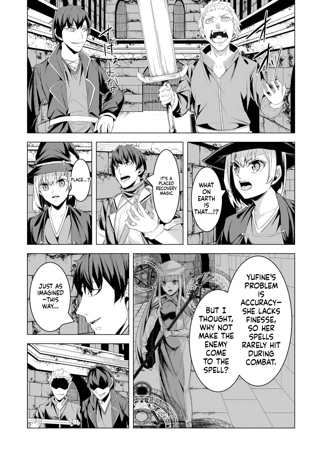 The Kicked Out S-Rank Appraiser Creates the Strongest Guild Chapter 21 Page 27