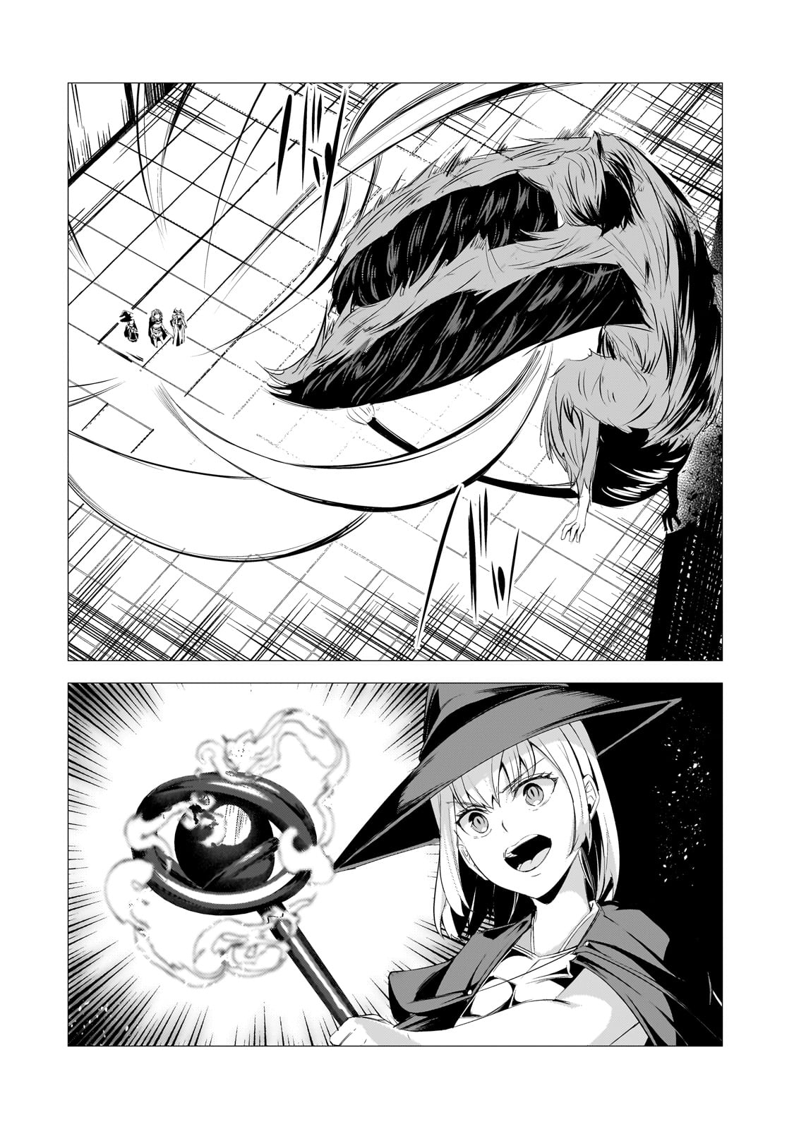 The Kicked Out S-Rank Appraiser Creates the Strongest Guild Chapter 27 Page 5
