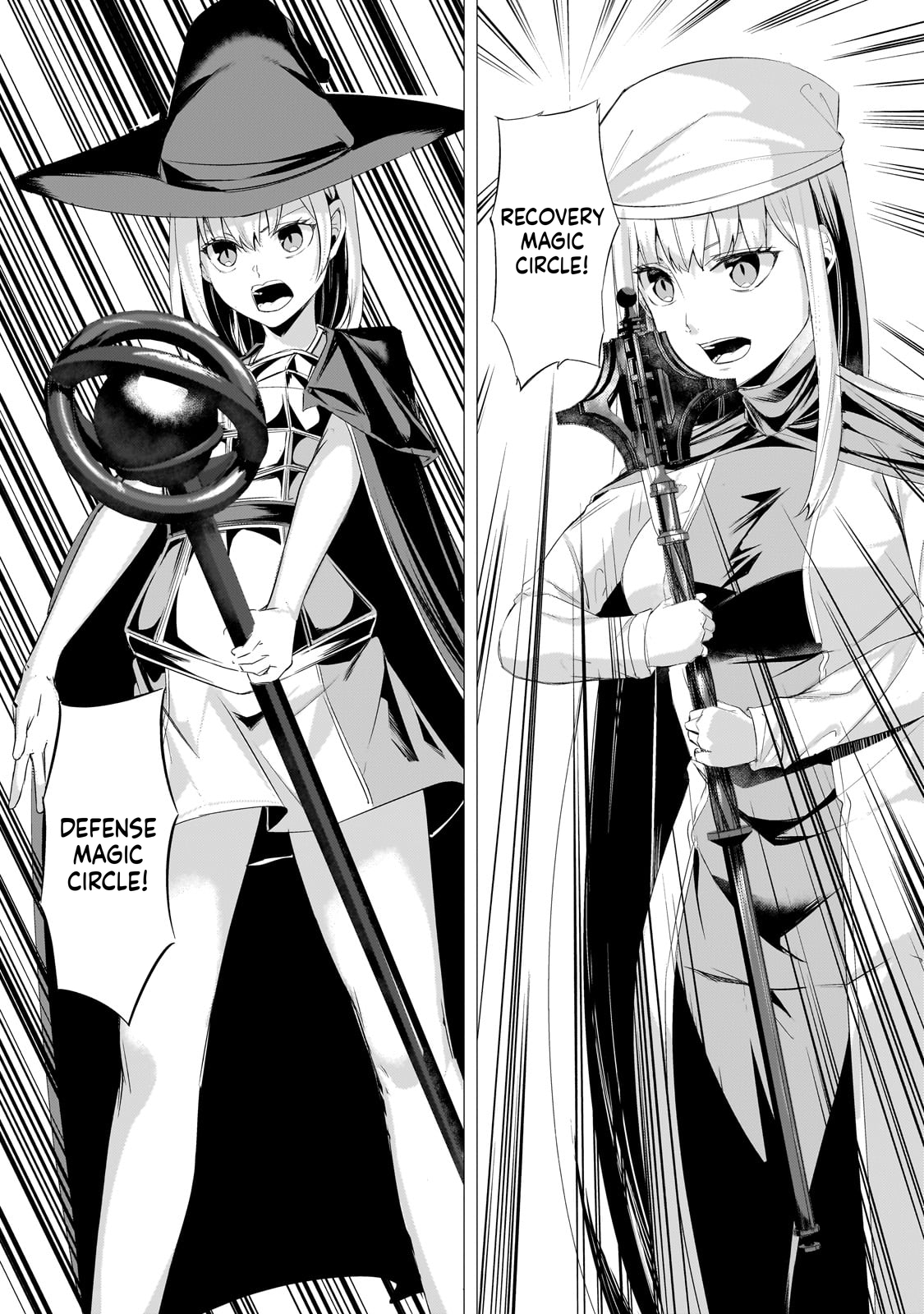 The Kicked Out S-Rank Appraiser Creates the Strongest Guild Chapter 27 Page 12