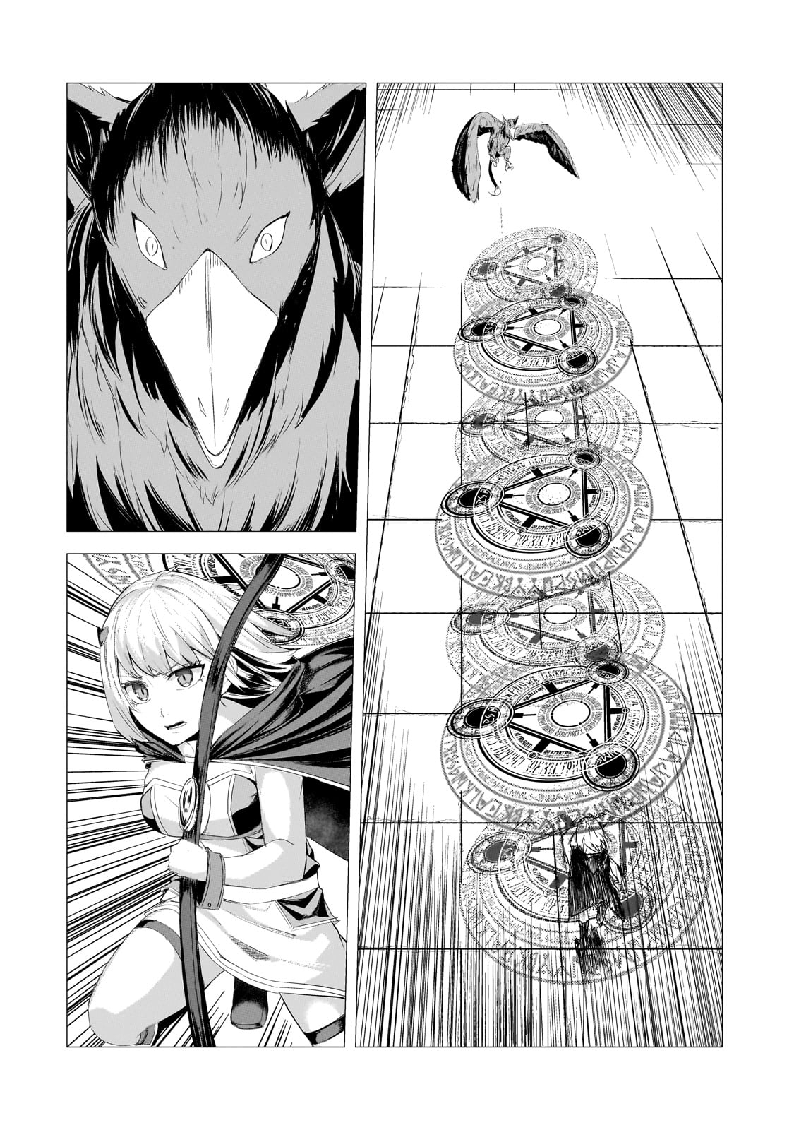 The Kicked Out S-Rank Appraiser Creates the Strongest Guild Chapter 27 Page 13