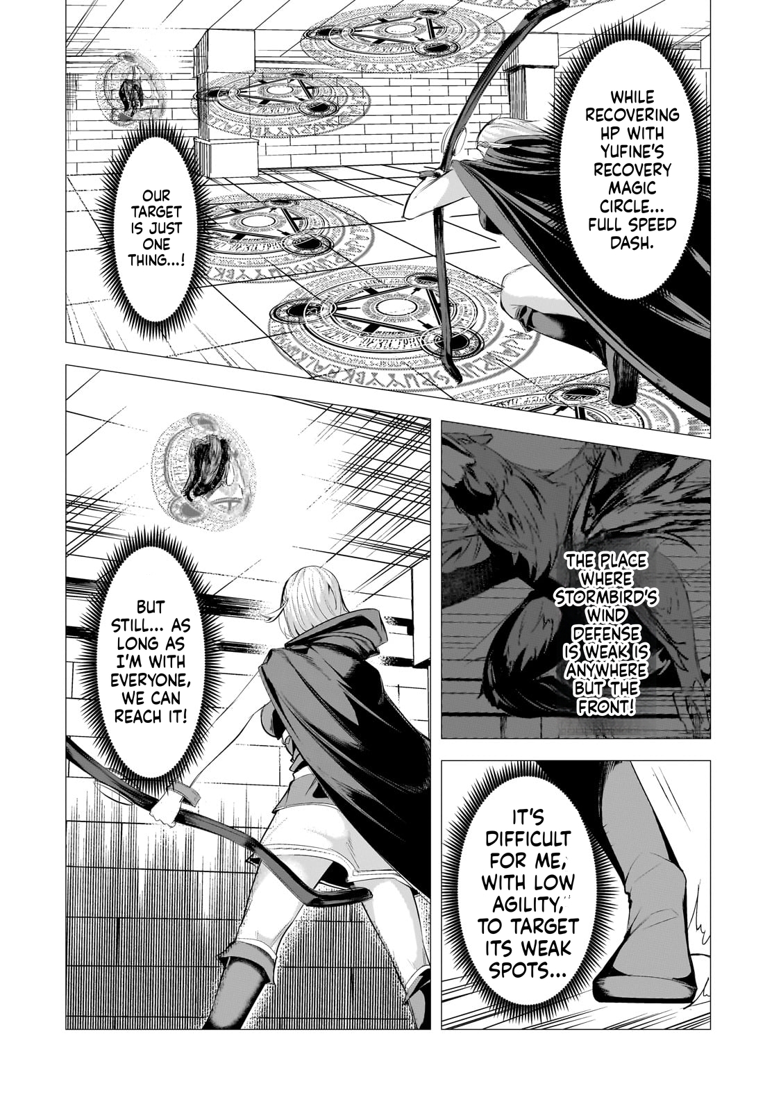 The Kicked Out S-Rank Appraiser Creates the Strongest Guild Chapter 27 Page 15