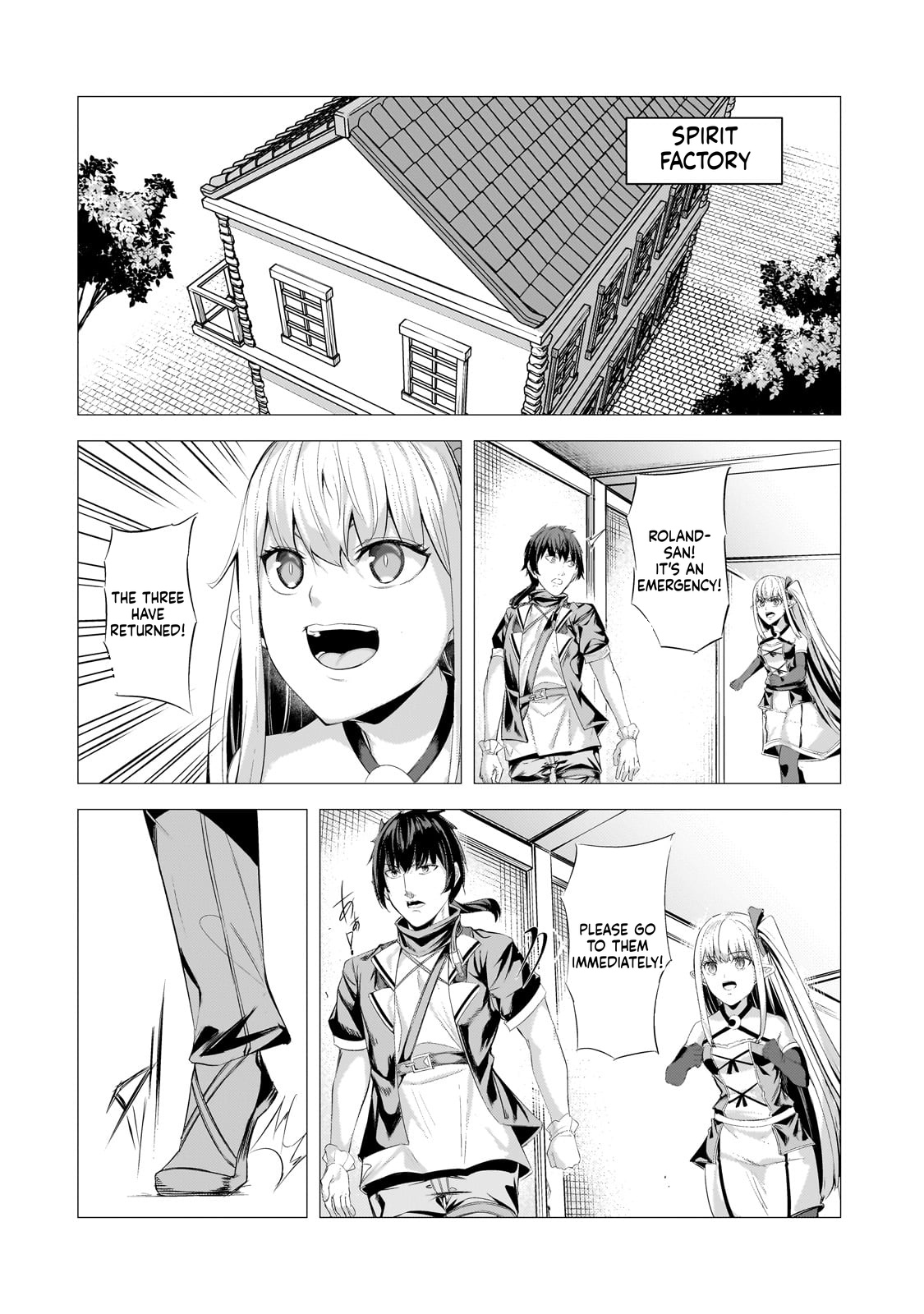 The Kicked Out S-Rank Appraiser Creates the Strongest Guild Chapter 27 Page 19