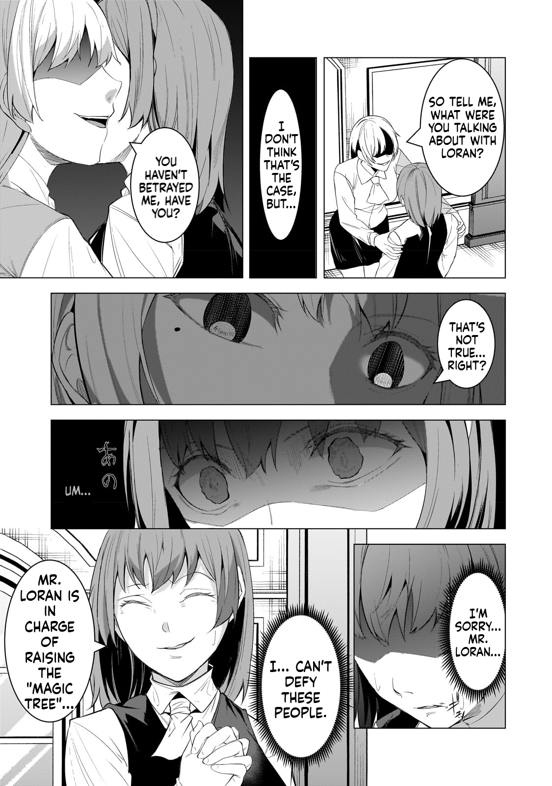 The Kicked Out S-Rank Appraiser Creates the Strongest Guild Chapter 18 Page 6