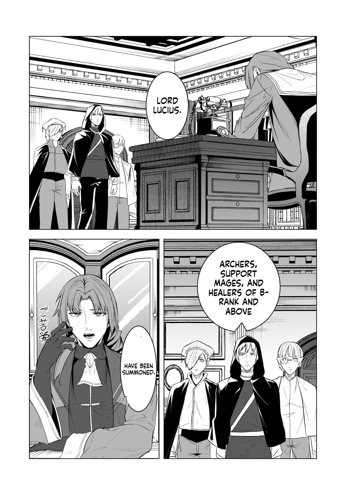The Kicked Out S-Rank Appraiser Creates the Strongest Guild Chapter 18 Page 9