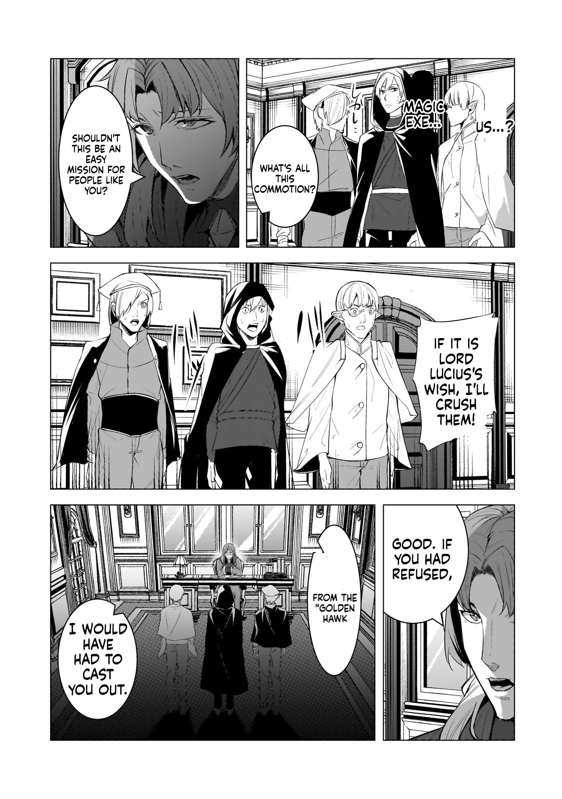 The Kicked Out S-Rank Appraiser Creates the Strongest Guild Chapter 18 Page 12