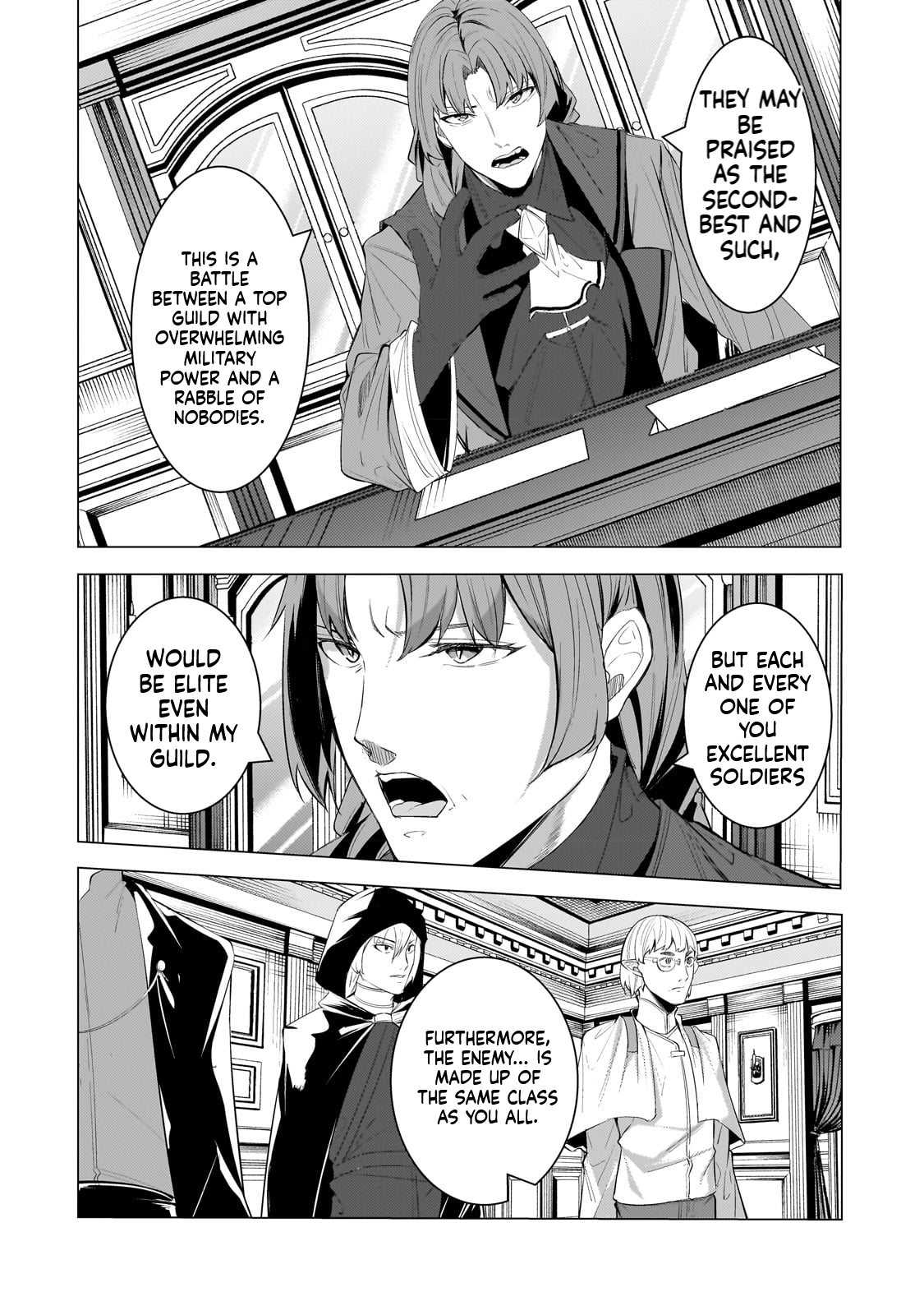 The Kicked Out S-Rank Appraiser Creates the Strongest Guild Chapter 18 Page 13