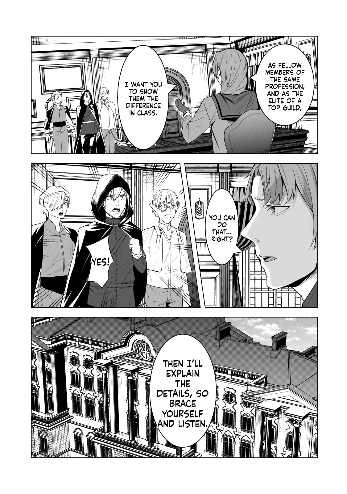 The Kicked Out S-Rank Appraiser Creates the Strongest Guild Chapter 18 Page 14