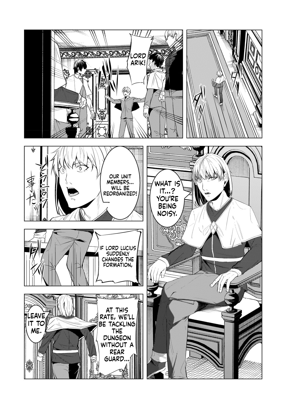 The Kicked Out S-Rank Appraiser Creates the Strongest Guild Chapter 18 Page 15
