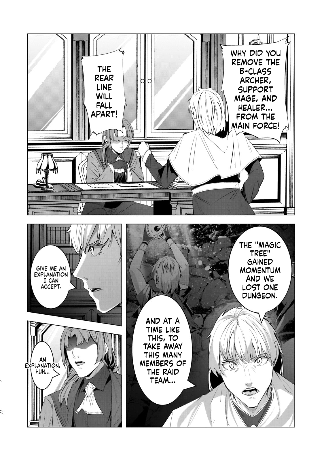 The Kicked Out S-Rank Appraiser Creates the Strongest Guild Chapter 18 Page 17
