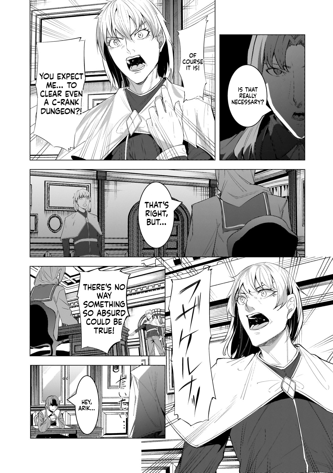 The Kicked Out S-Rank Appraiser Creates the Strongest Guild Chapter 18 Page 18