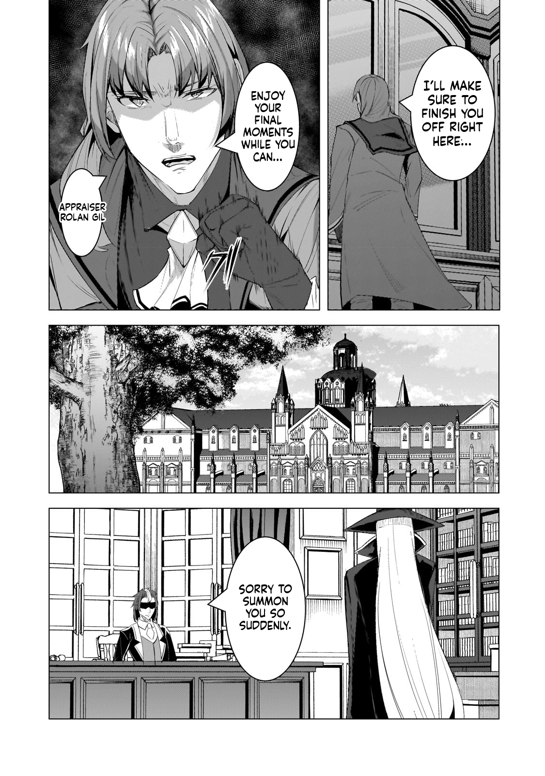 The Kicked Out S-Rank Appraiser Creates the Strongest Guild Chapter 18 Page 24