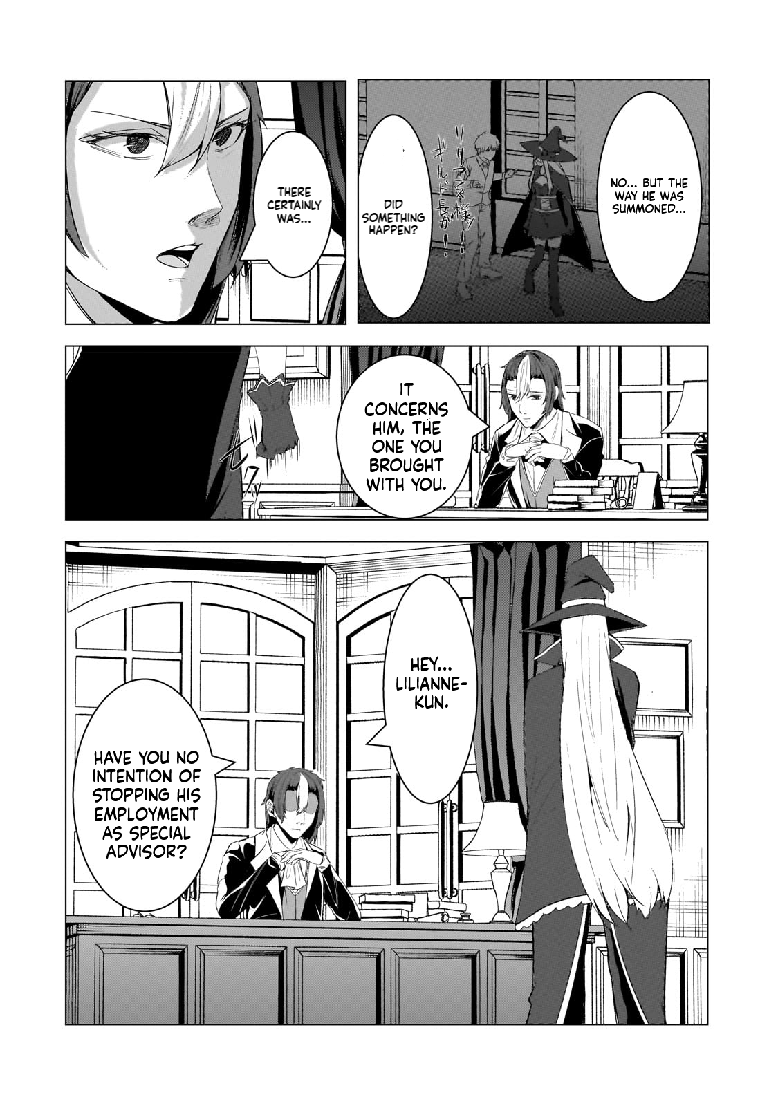 The Kicked Out S-Rank Appraiser Creates the Strongest Guild Chapter 18 Page 25