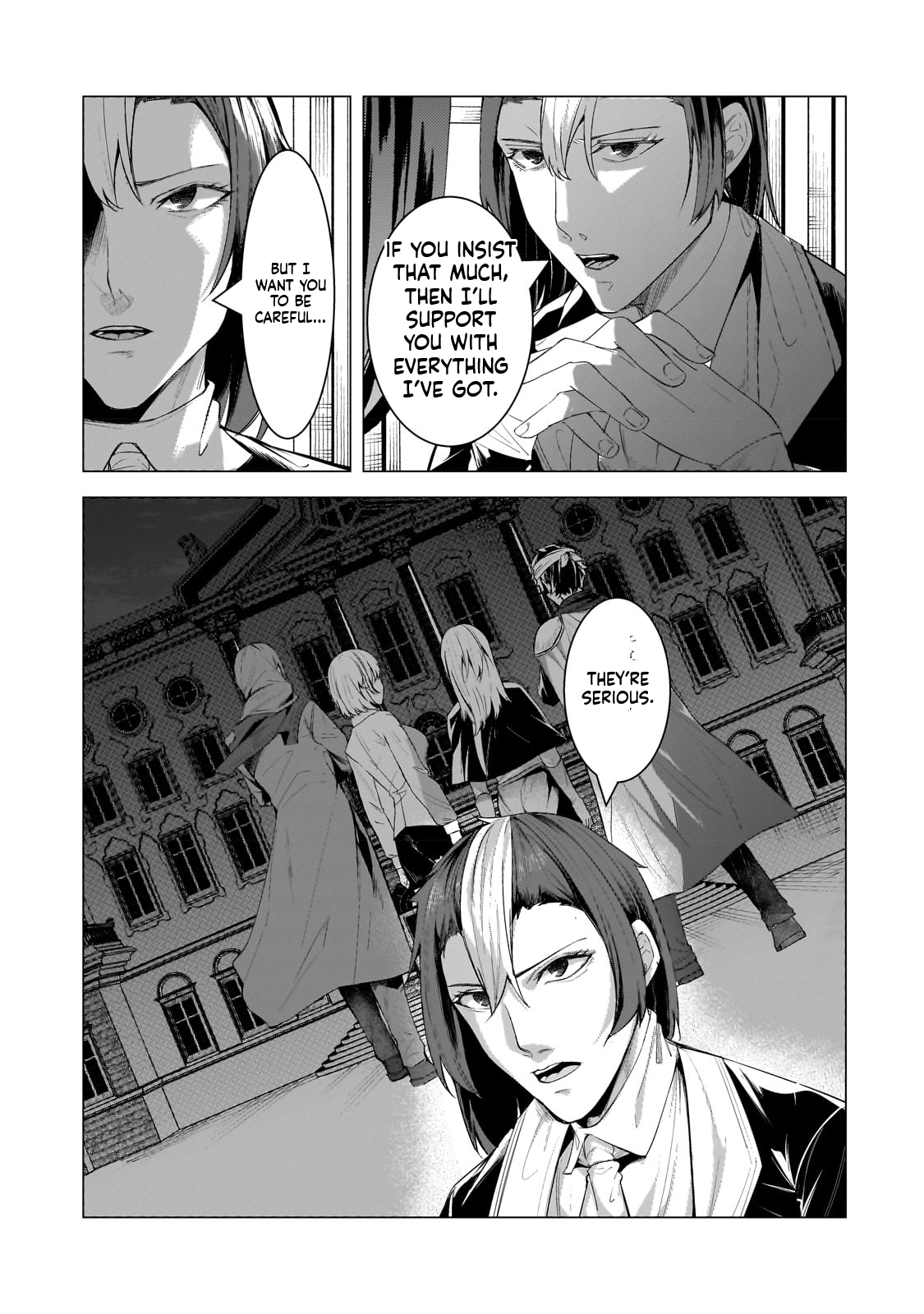 The Kicked Out S-Rank Appraiser Creates the Strongest Guild Chapter 18 Page 30