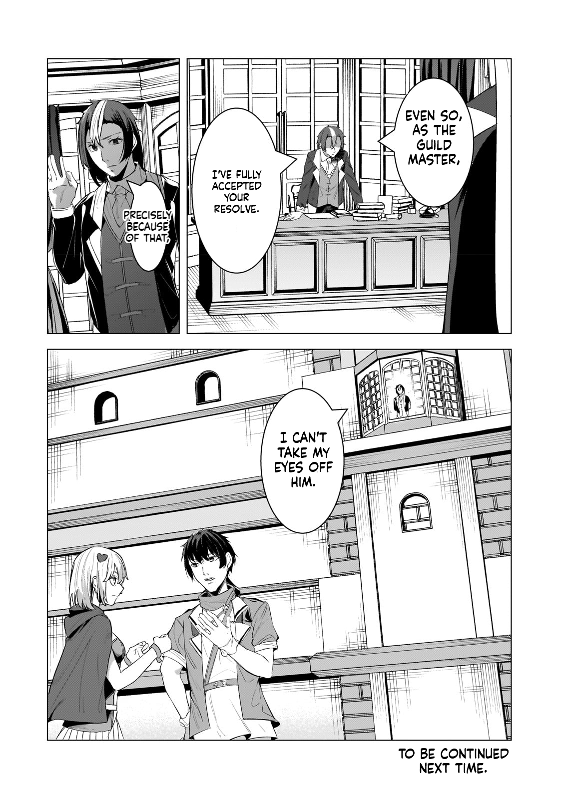 The Kicked Out S-Rank Appraiser Creates the Strongest Guild Chapter 18 Page 31