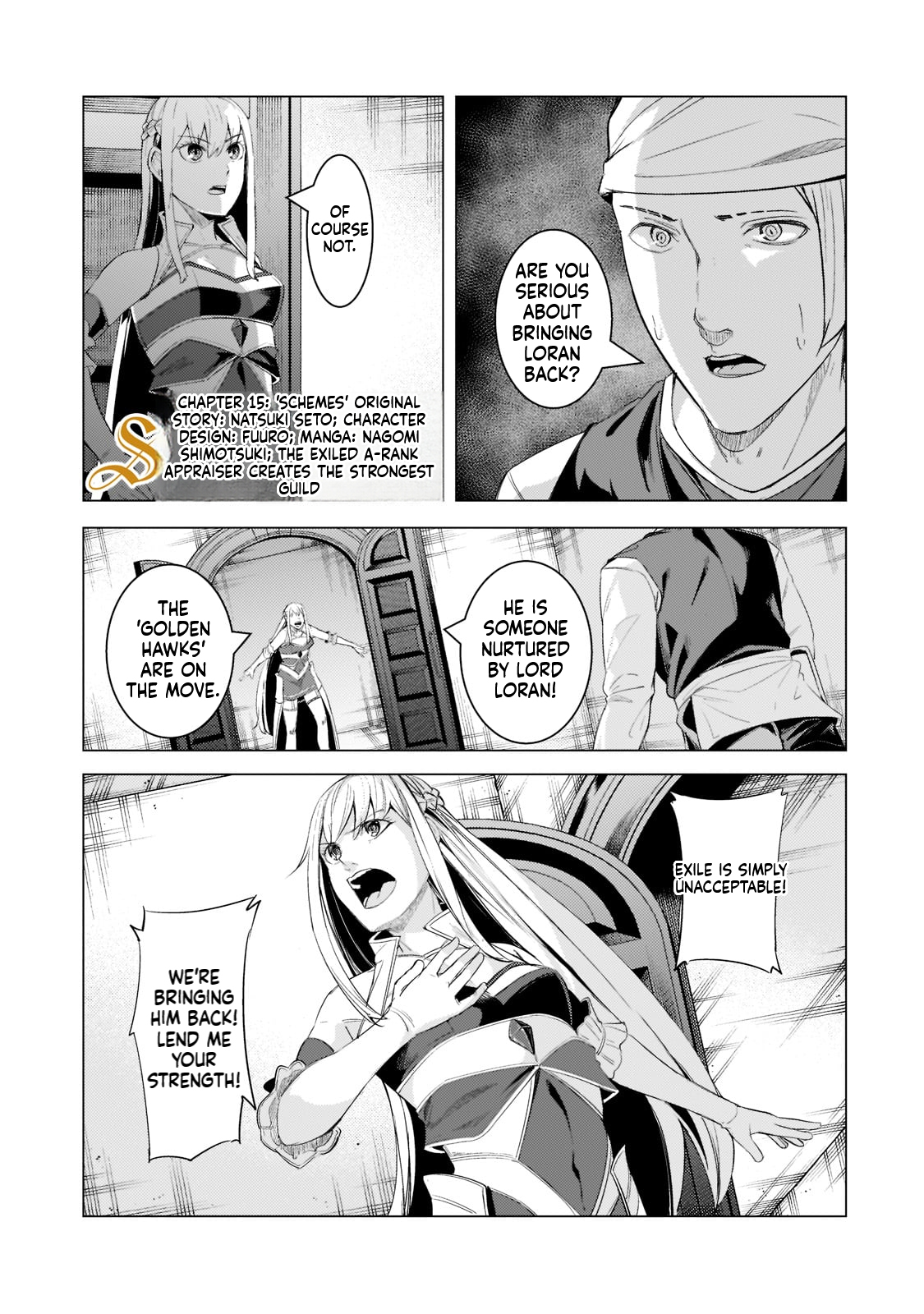 The Kicked Out S-Rank Appraiser Creates the Strongest Guild Chapter 15 Page 2