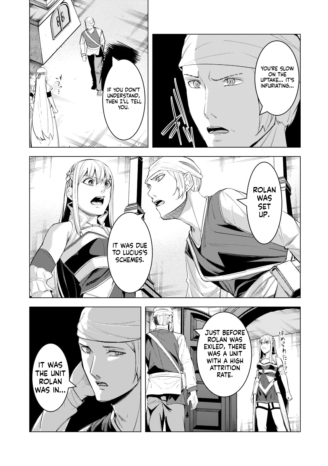 The Kicked Out S-Rank Appraiser Creates the Strongest Guild Chapter 15 Page 4