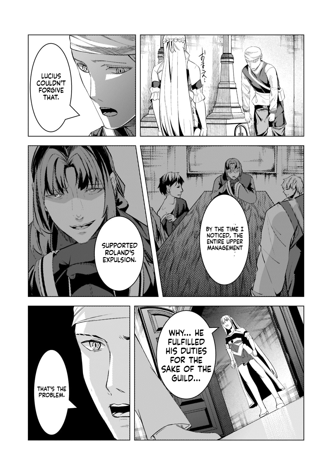 The Kicked Out S-Rank Appraiser Creates the Strongest Guild Chapter 15 Page 7