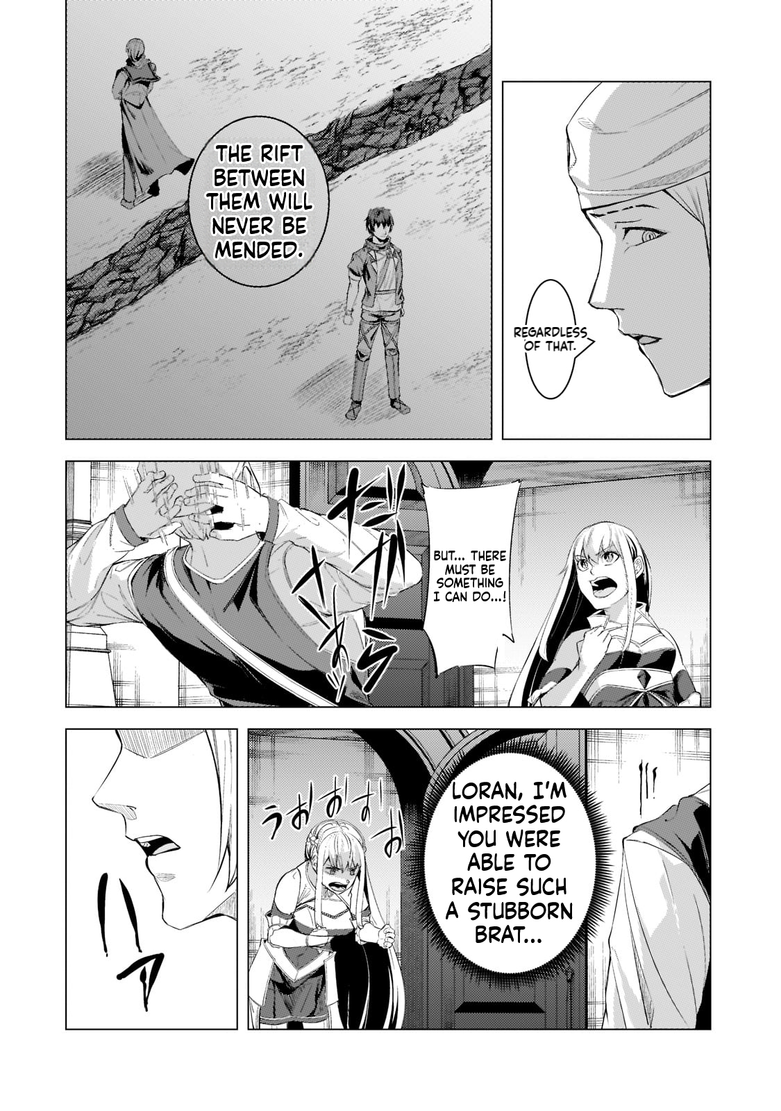 The Kicked Out S-Rank Appraiser Creates the Strongest Guild Chapter 15 Page 11