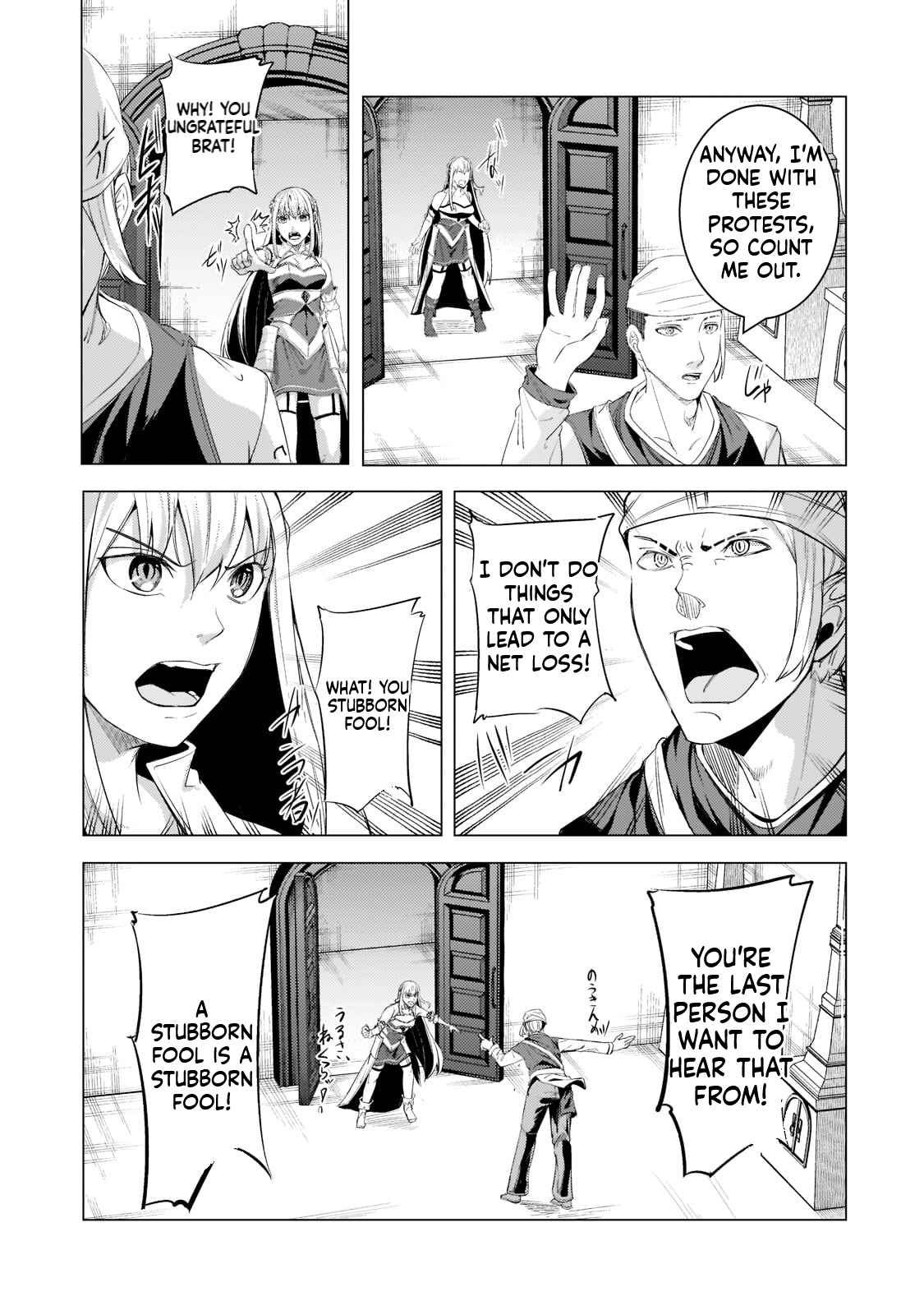 The Kicked Out S-Rank Appraiser Creates the Strongest Guild Chapter 15 Page 12