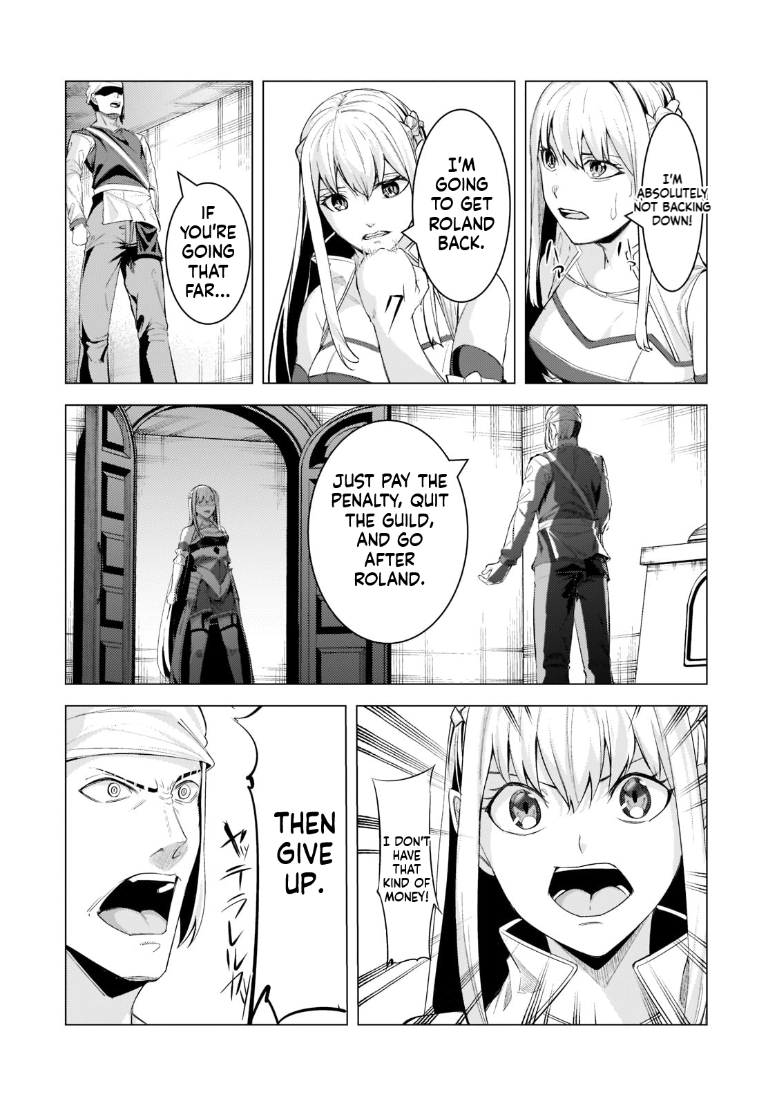The Kicked Out S-Rank Appraiser Creates the Strongest Guild Chapter 15 Page 13