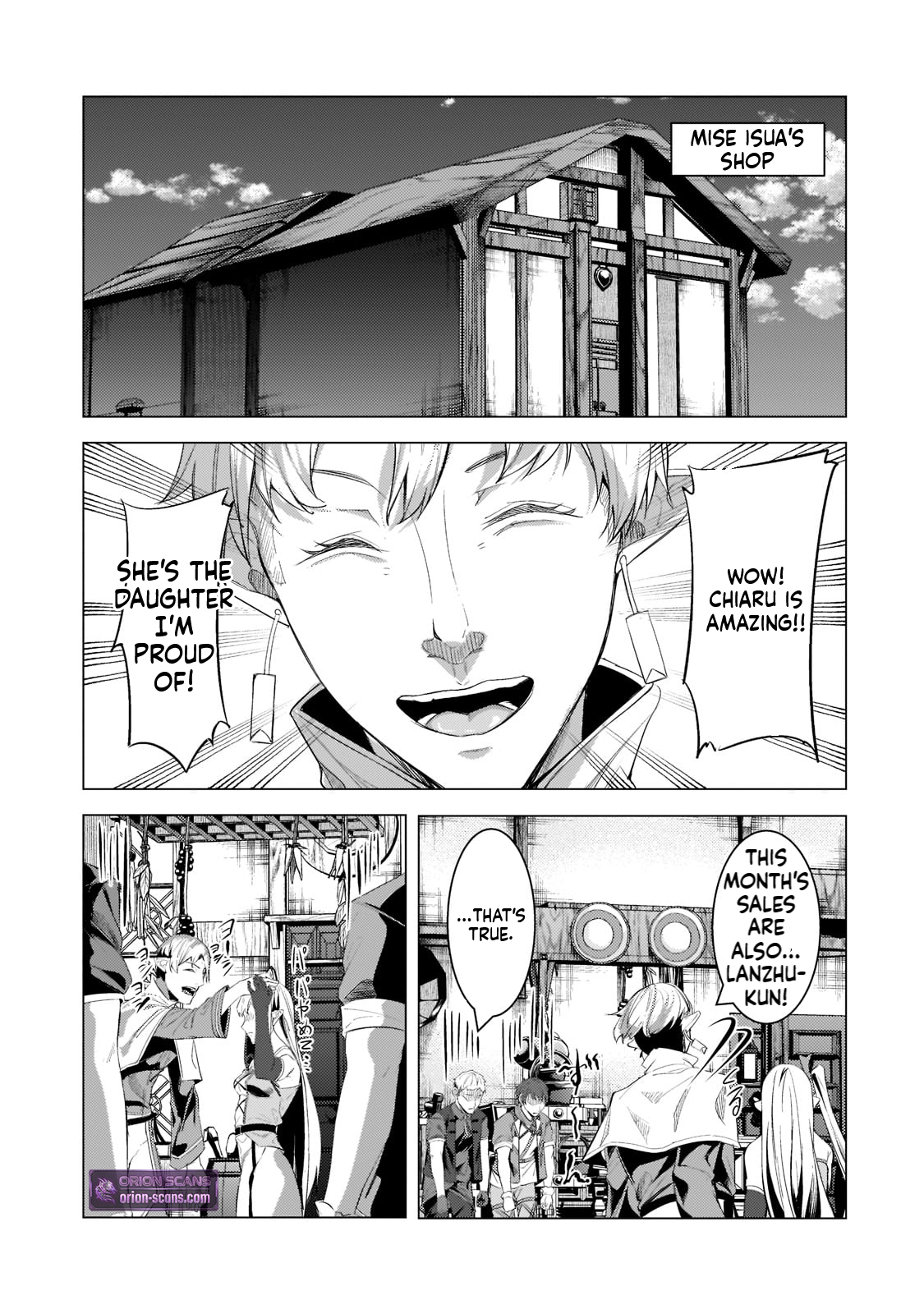 The Kicked Out S-Rank Appraiser Creates the Strongest Guild Chapter 15 Page 16