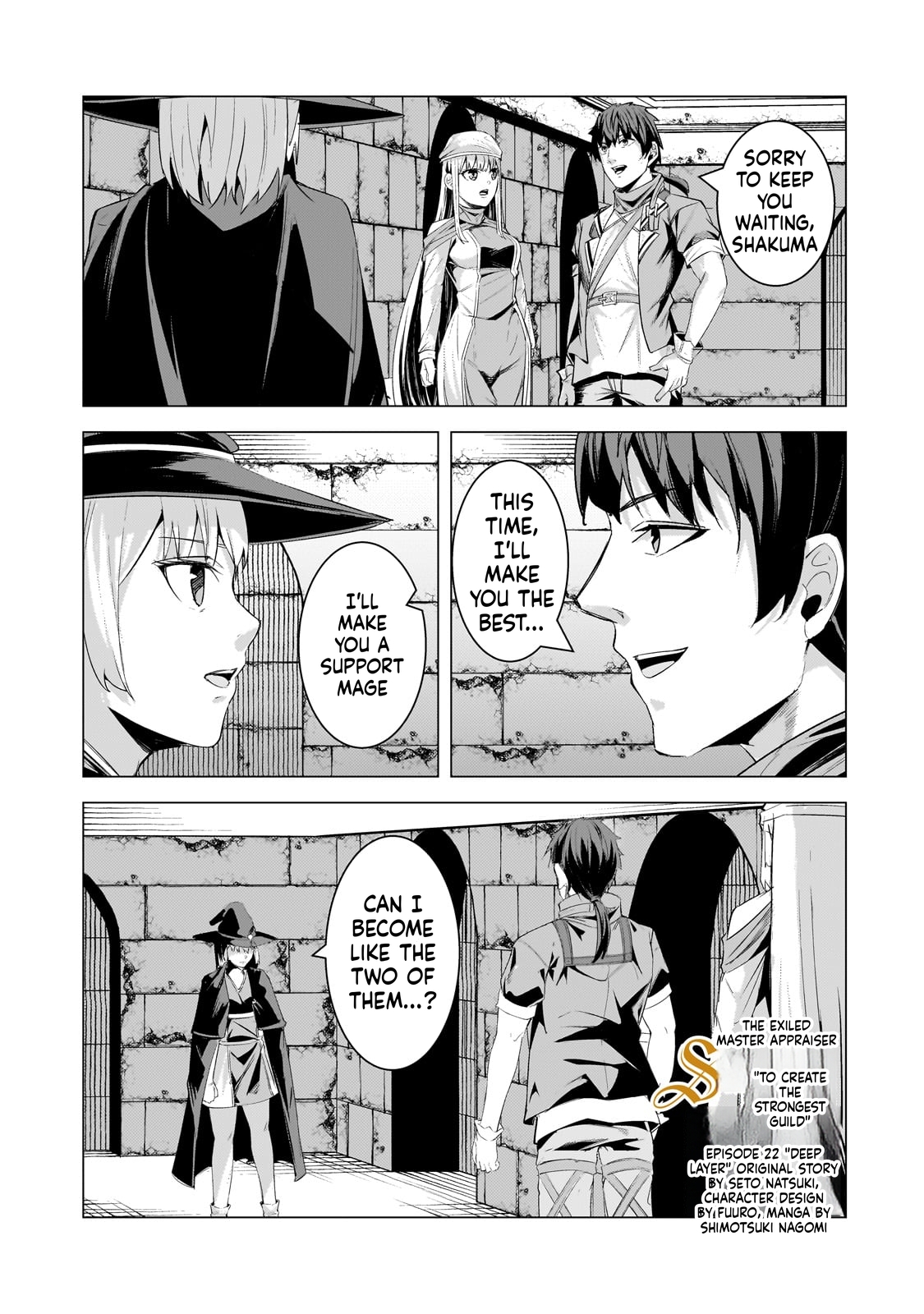 The Kicked Out S-Rank Appraiser Creates the Strongest Guild Chapter 22 Page 2